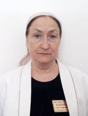 Зулкарнаева Раиса Майрбековна Зулкарнаева Раиса Майрбековна