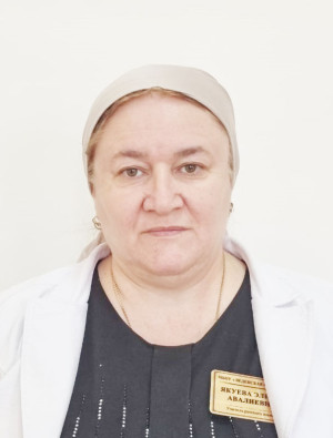 Якуева Элима Авалиевна Якуева Элима Авалиевна